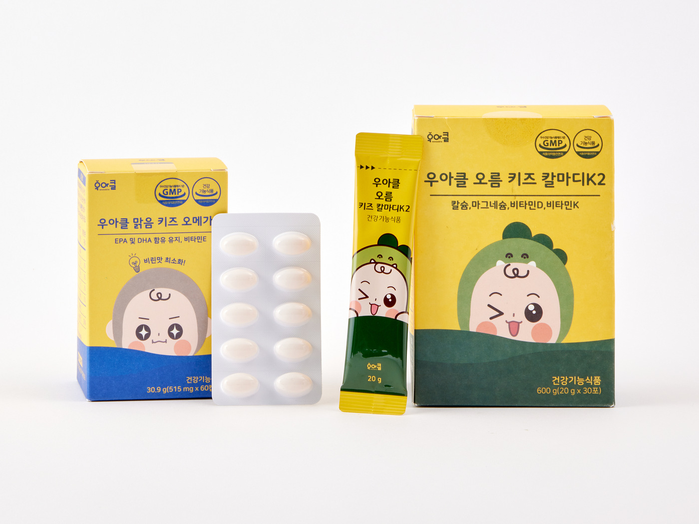 Wooahcl Malgeum Kids Omega-3 and Oreum Kids CalMagD K2 side by side