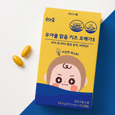 Malgeum Kids Omega-3