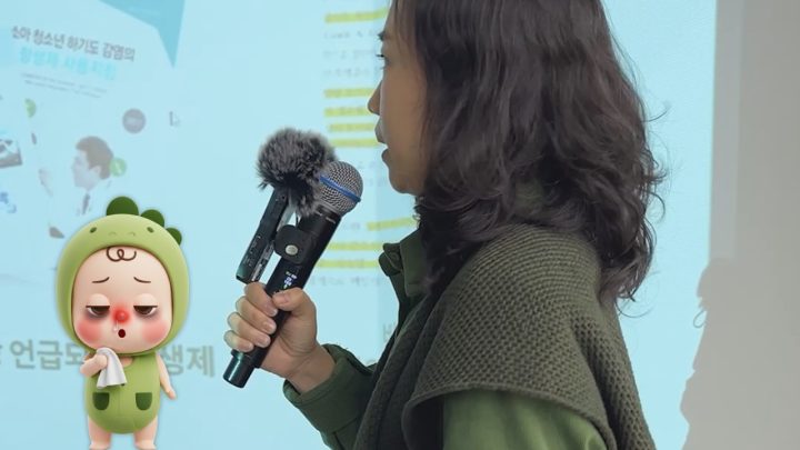 아이 감기에 항생제가 필요한 세 가지 경우