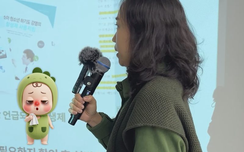 아이 감기에 항생제가 필요한 세 가지 경우