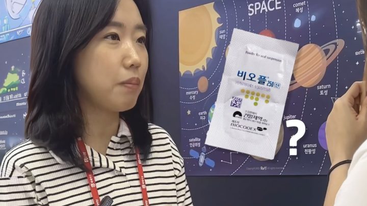 처방받고 남은 효모 정장제, 두었다 먹여도 될까