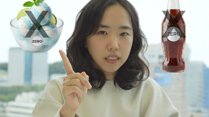 단 것을 줄이면 아이 키에 도움이 될까